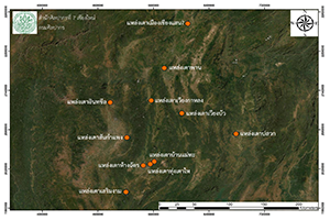 ภาพประกอบ ความรู้ทั่วไป