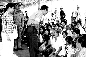 ภาพประกอบ ความรู้ทั่วไป