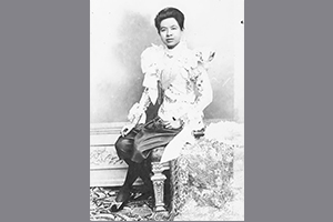 ภาพประกอบ ความรู้ทั่วไป