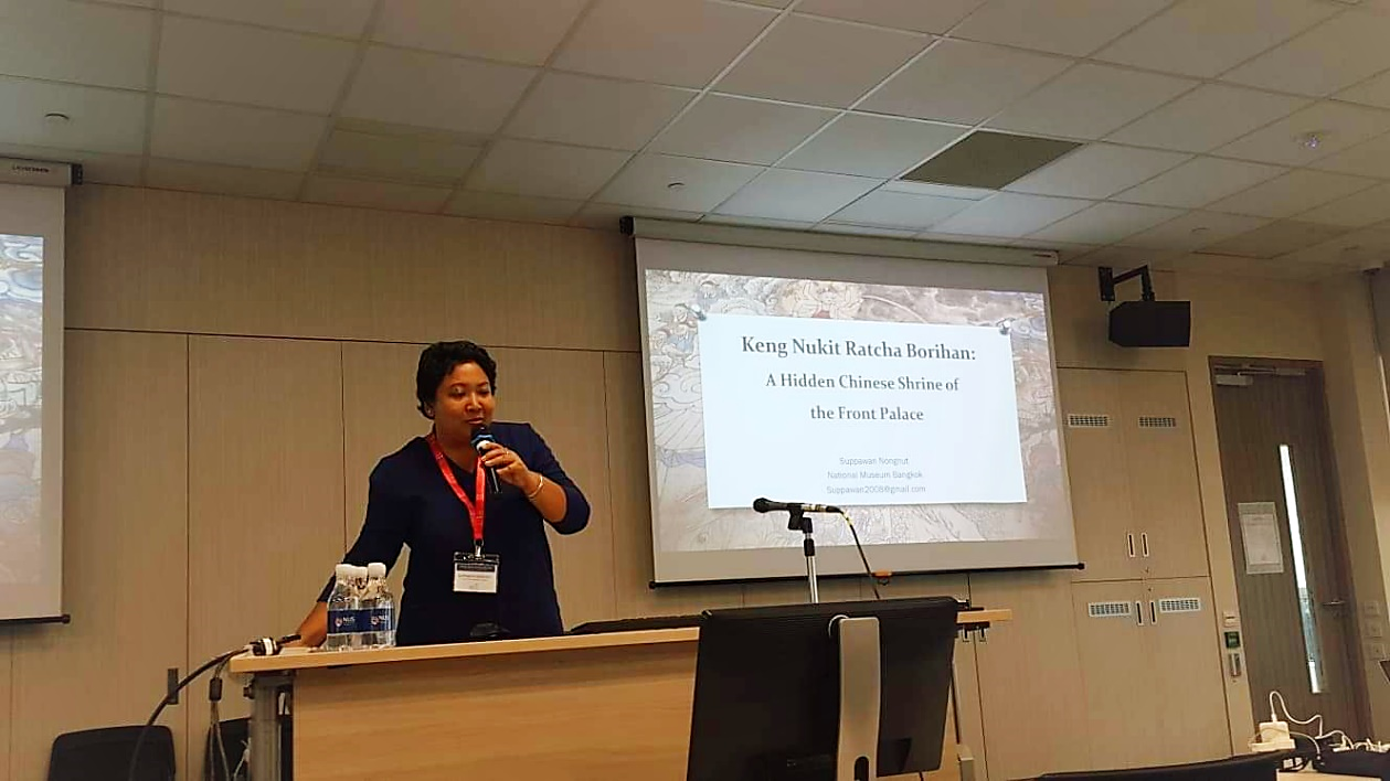 ภาพประกอบ ข่าวกิจกรรม