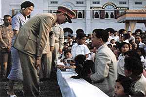 ภาพประกอบ ความรู้ทั่วไป