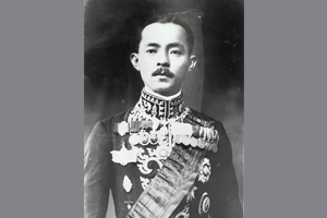 ภาพประกอบ ความรู้ทั่วไป