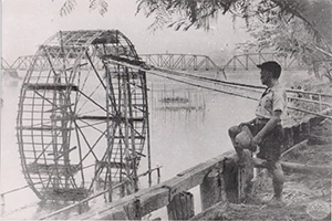 ภาพประกอบ ความรู้ทั่วไป