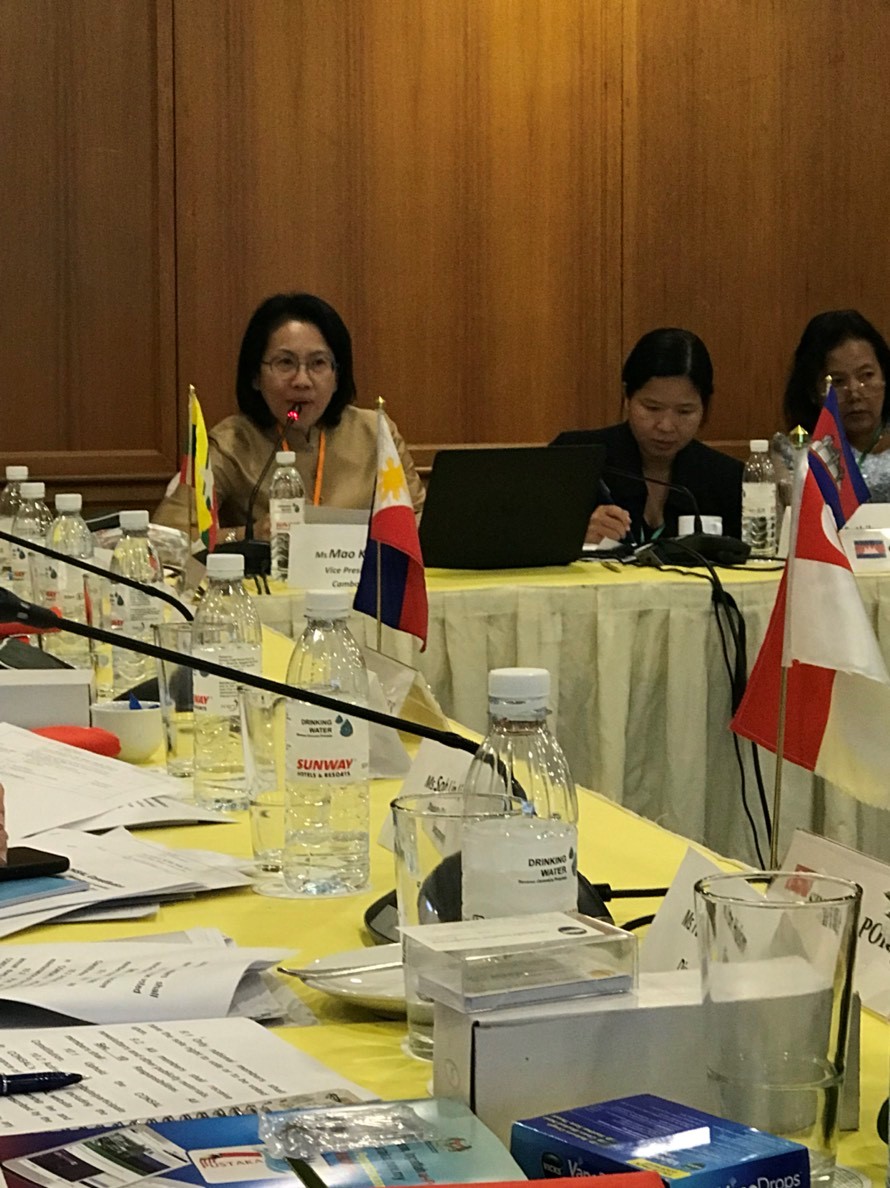 ภาพประกอบ ข่าวกิจกรรม