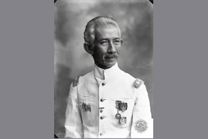 ภาพประกอบ ความรู้ทั่วไป