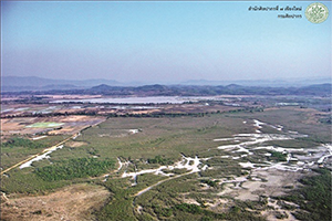 ภาพประกอบ ความรู้ทั่วไป