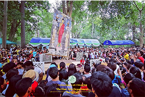 ภาพประกอบ ความรู้ทั่วไป