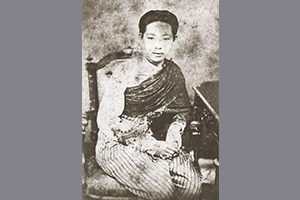 ภาพประกอบ ความรู้ทั่วไป