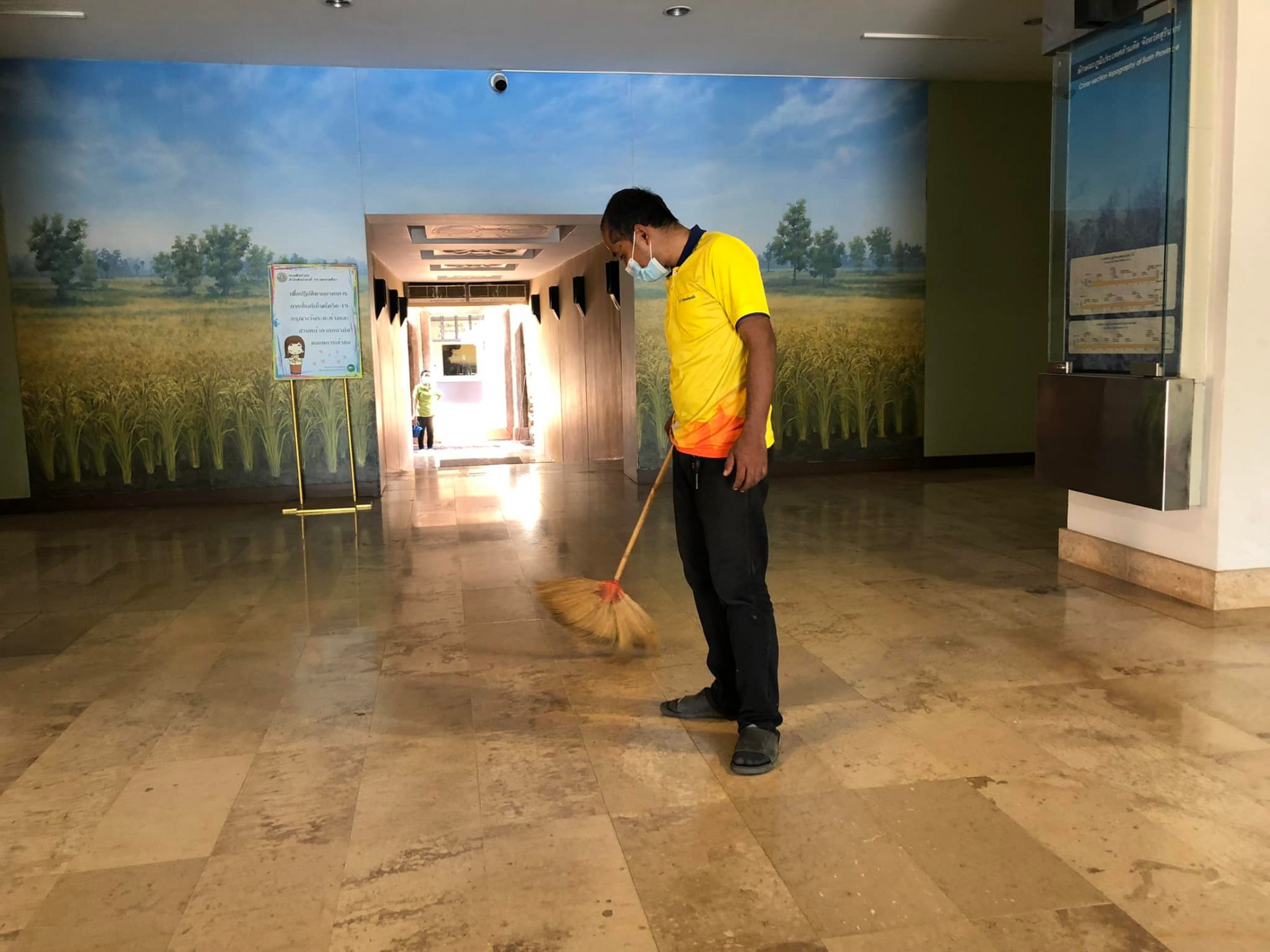 ภาพประกอบ ข่าวกิจกรรม