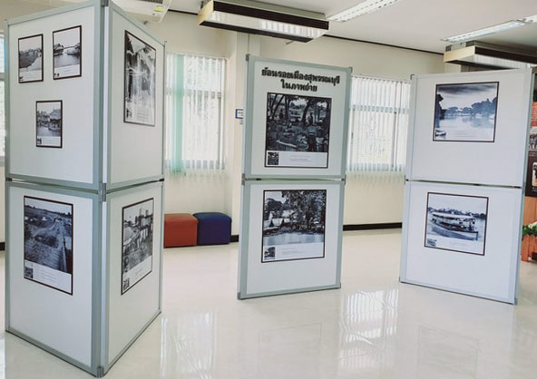 ภาพประกอบ นิทรรศการ