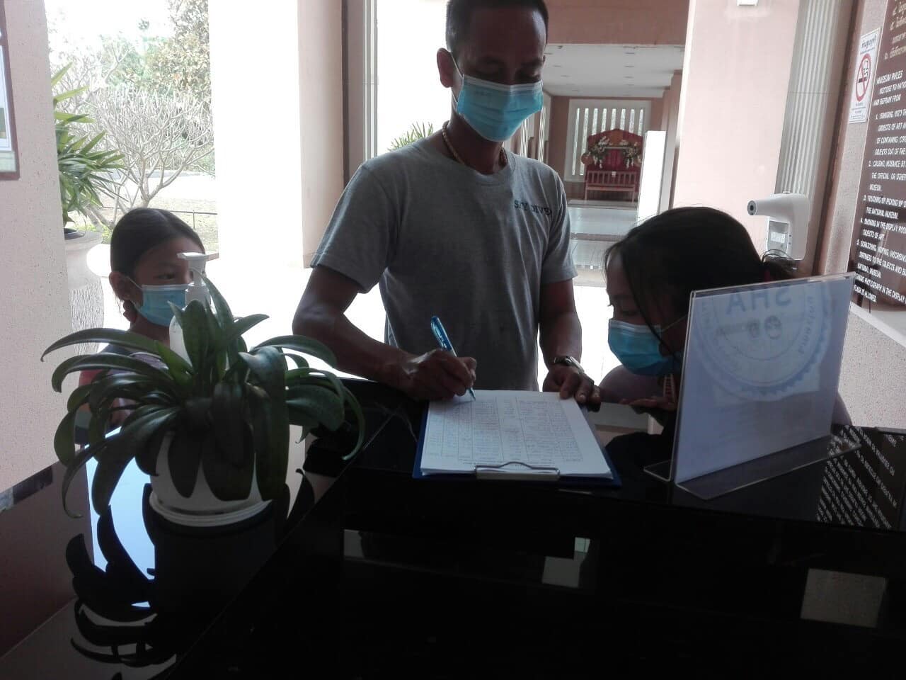 ภาพประกอบ ข่าวประชาสัมพันธ์