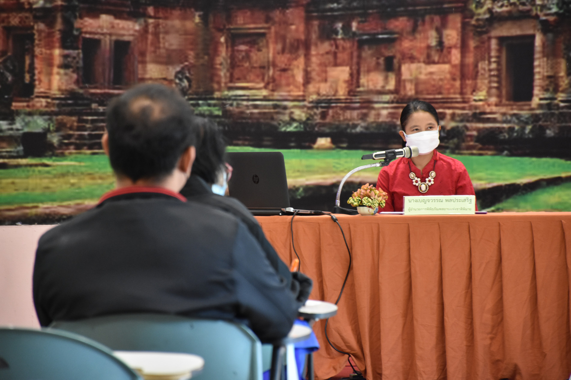 ภาพประกอบ ข่าวประชาสัมพันธ์