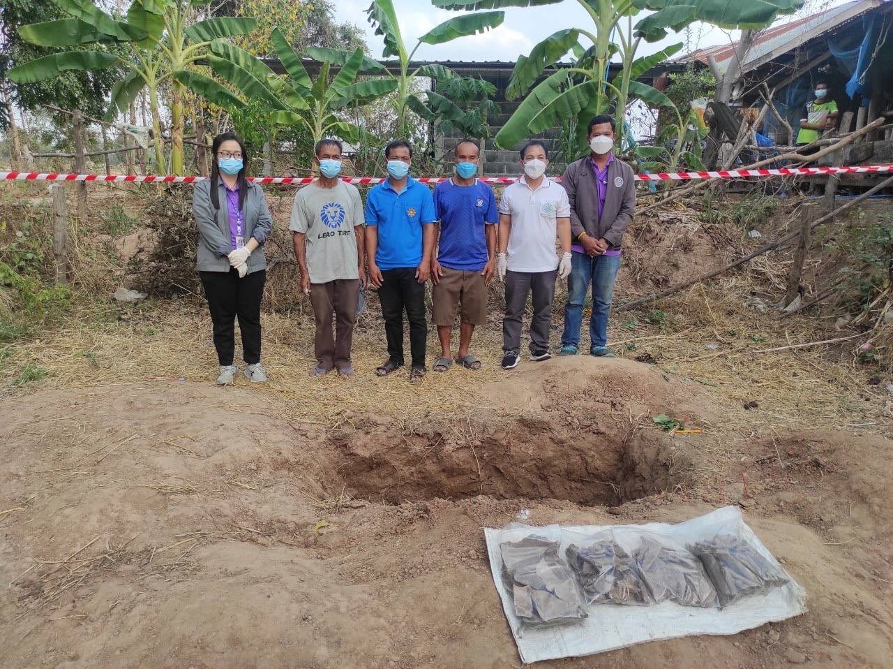 ภาพประกอบ ข่าวประชาสัมพันธ์