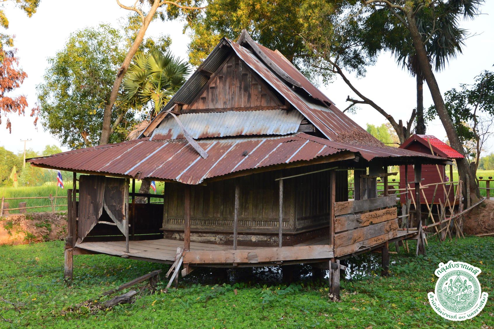 ภาพประกอบ ความรู้ทั่วไป