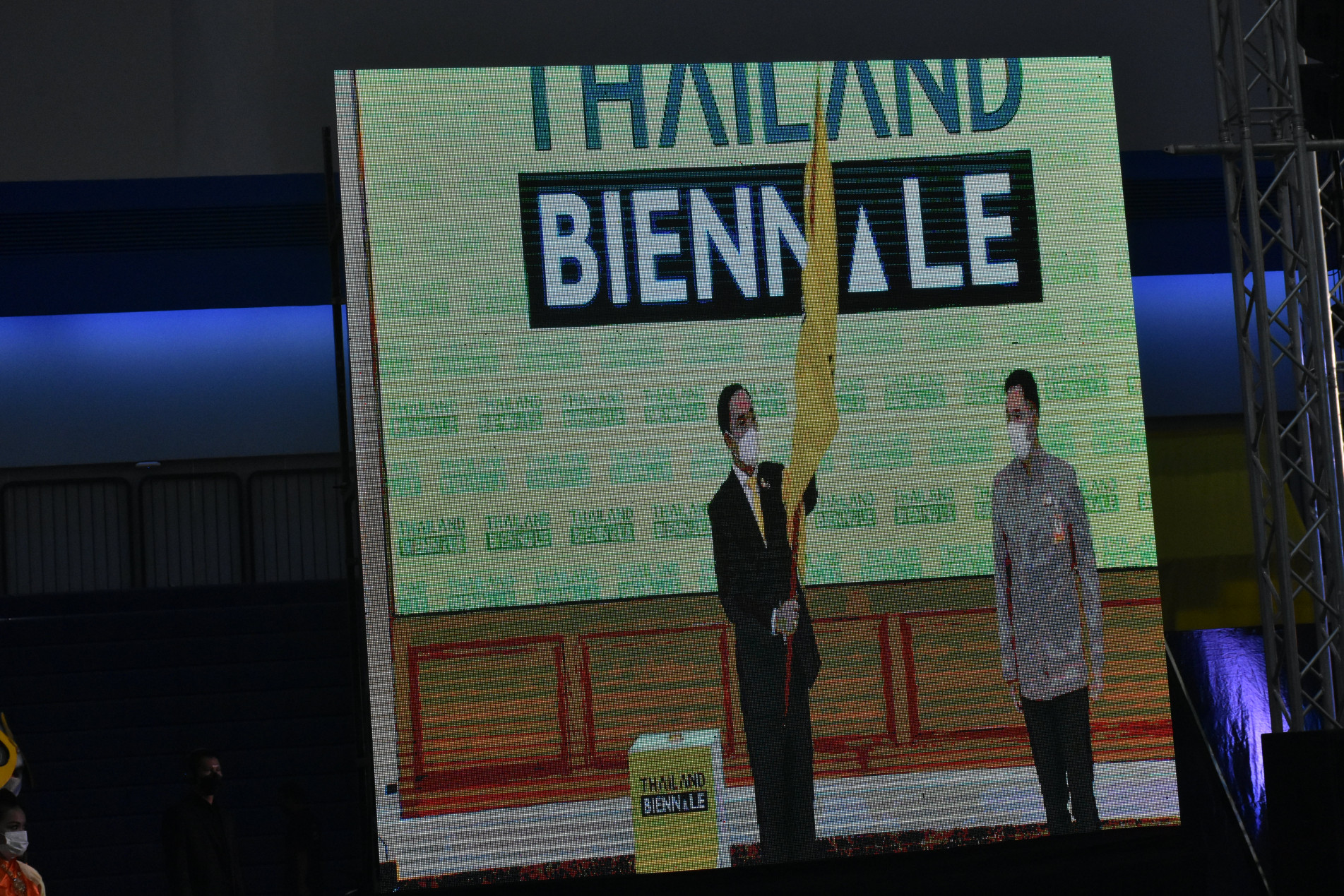 ภาพประกอบ ข่าวประชาสัมพันธ์