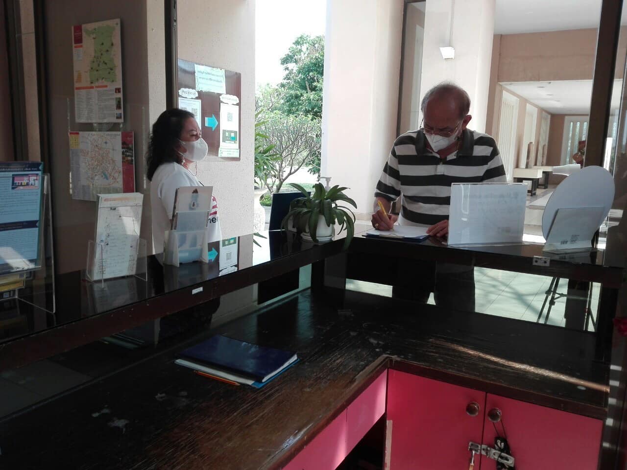 ภาพประกอบ ข่าวประชาสัมพันธ์