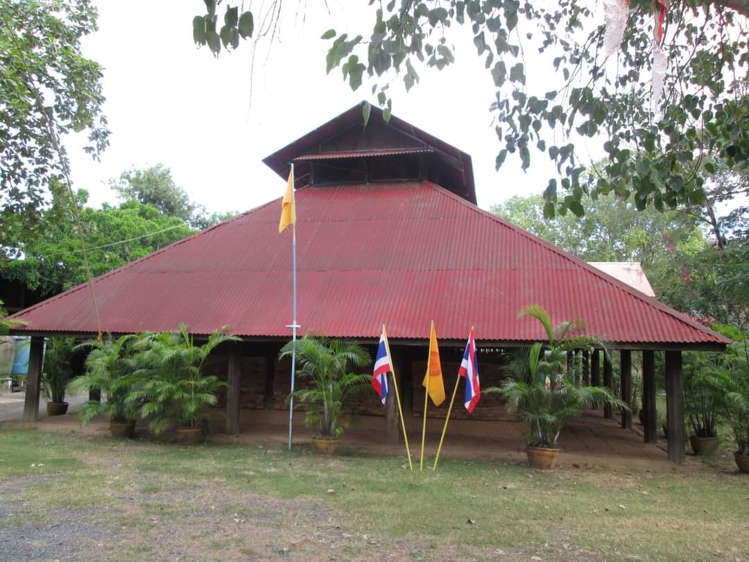 ภาพประกอบ ความรู้ทั่วไป