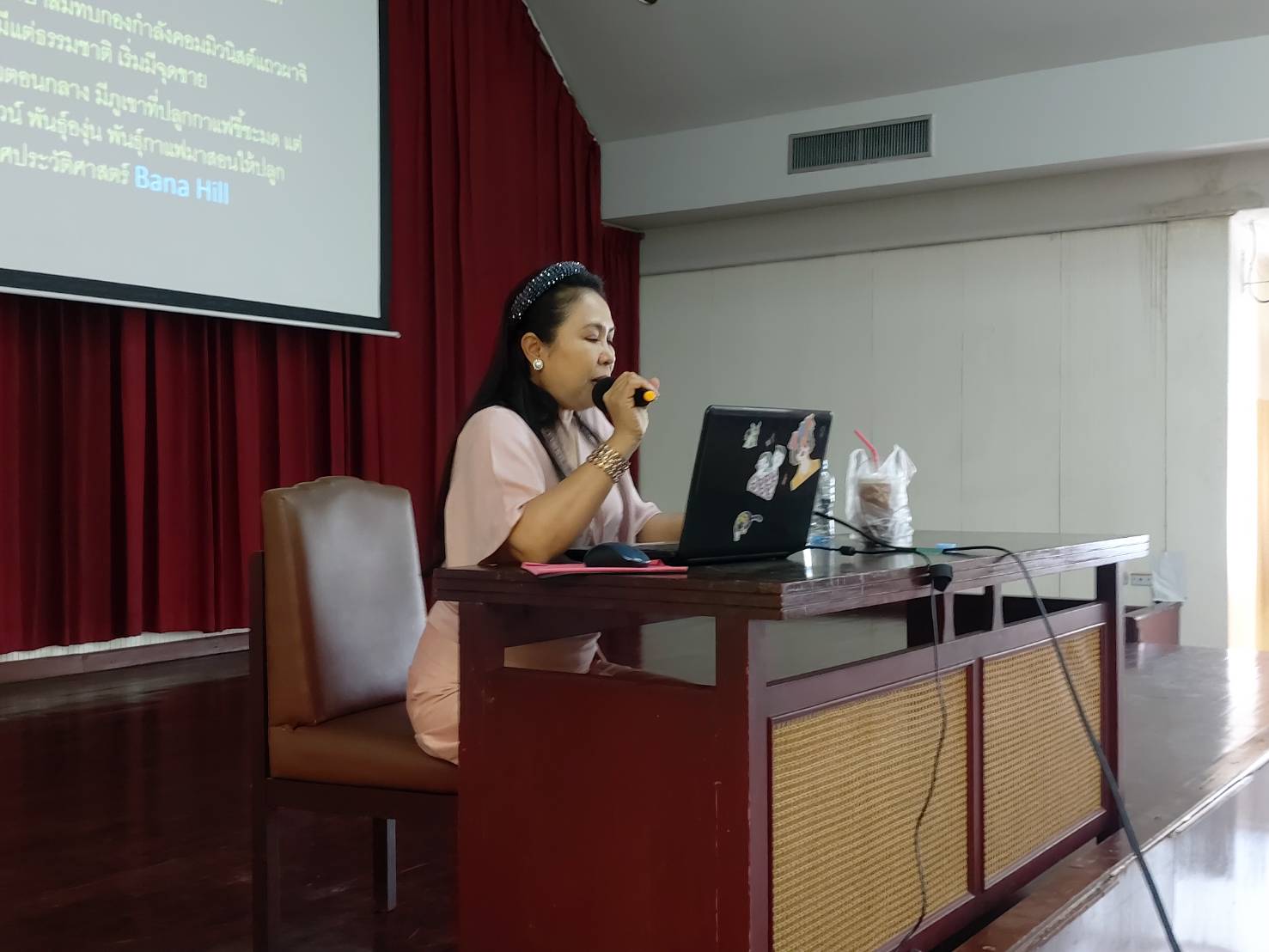 ภาพประกอบ ข่าวกิจกรรม