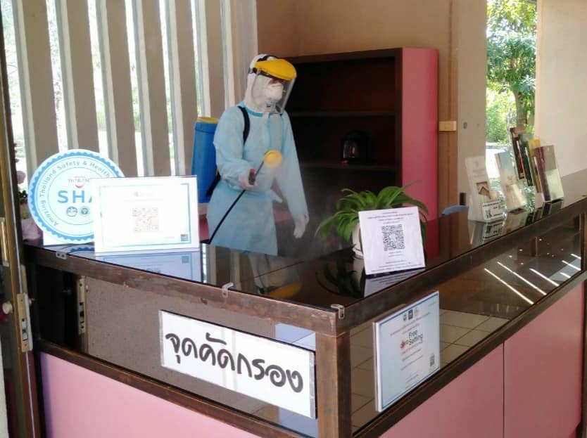 ภาพประกอบ ข่าวประชาสัมพันธ์