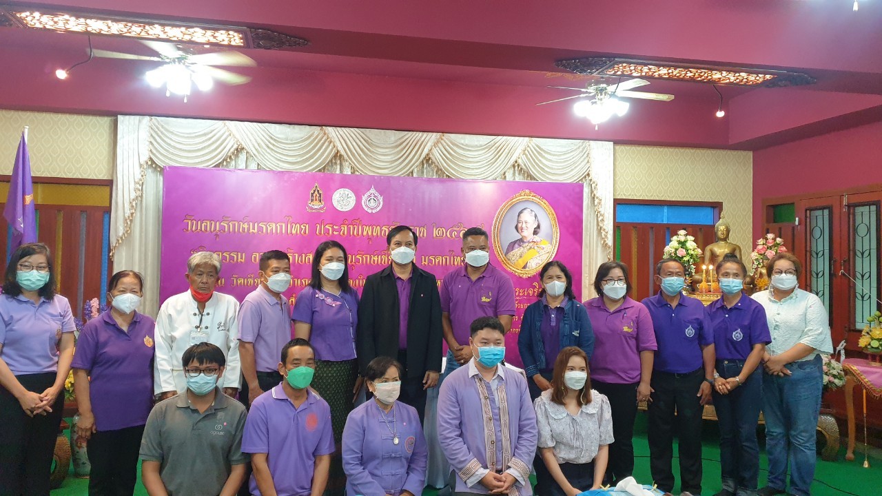 ภาพประกอบ ข่าวกิจกรรม