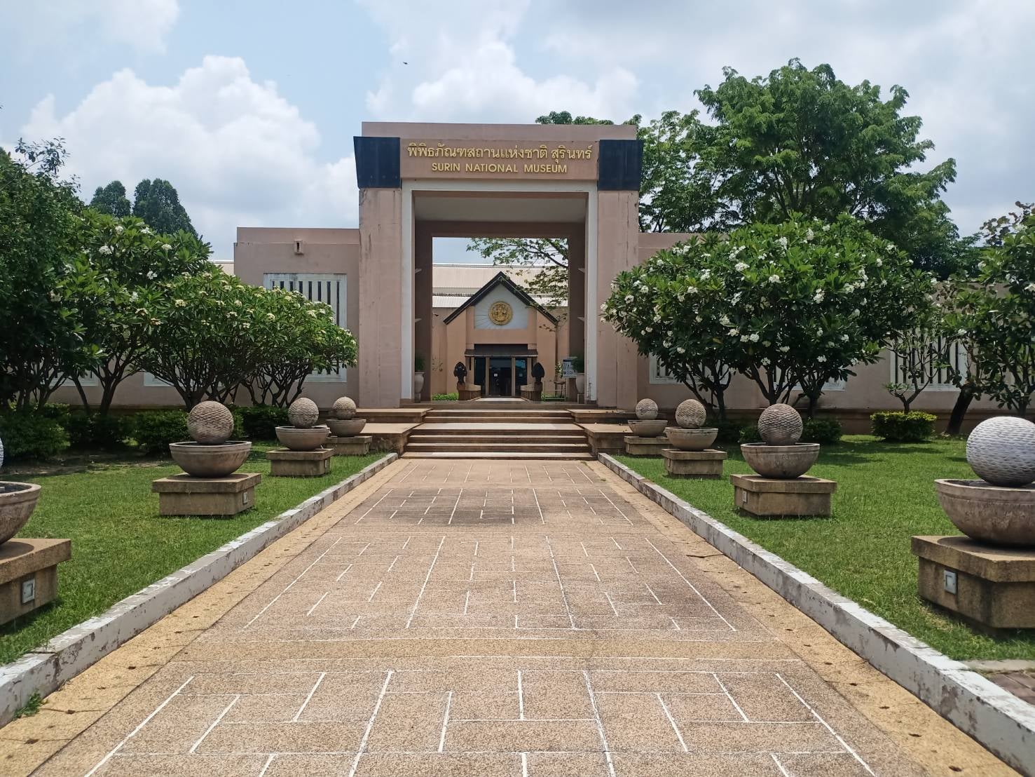 ภาพประกอบ ข่าวประชาสัมพันธ์