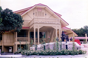 ภาพประกอบ ความรู้ทั่วไป