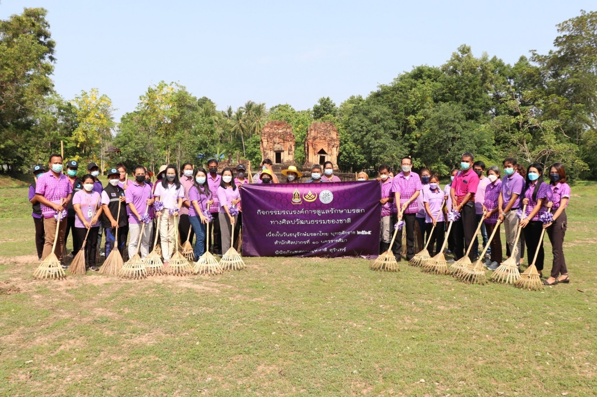 ภาพประกอบ ข่าวประชาสัมพันธ์