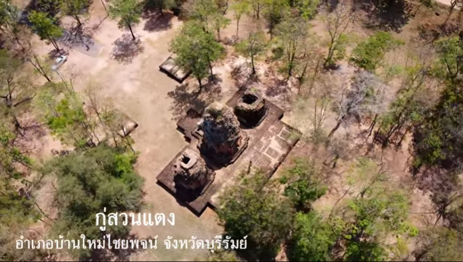 ภาพประกอบ ความรู้ทั่วไป