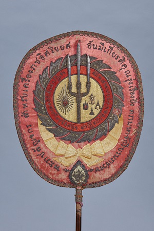 ภาพประกอบ ความรู้ทั่วไป