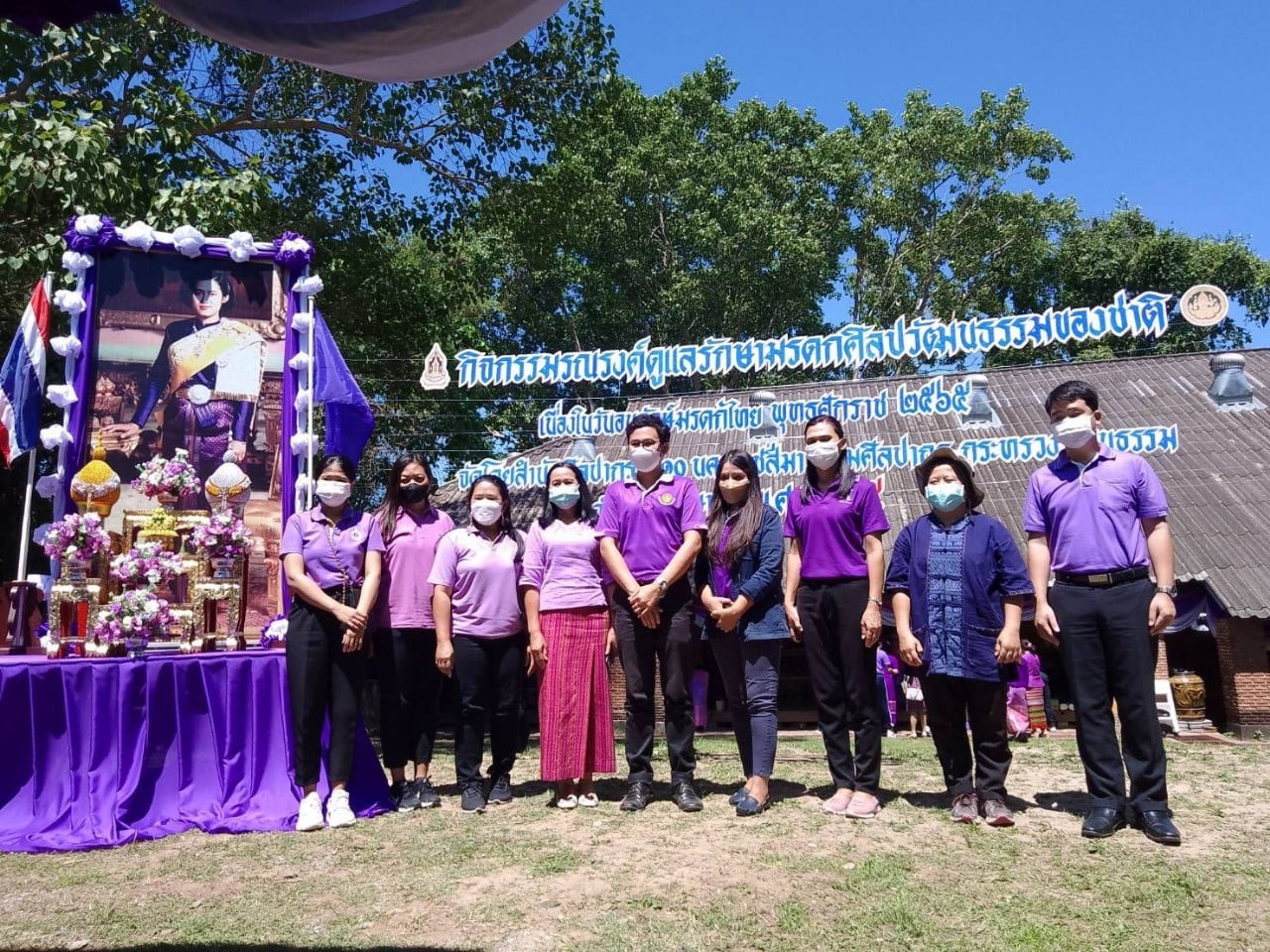 ภาพประกอบ ข่าวประชาสัมพันธ์