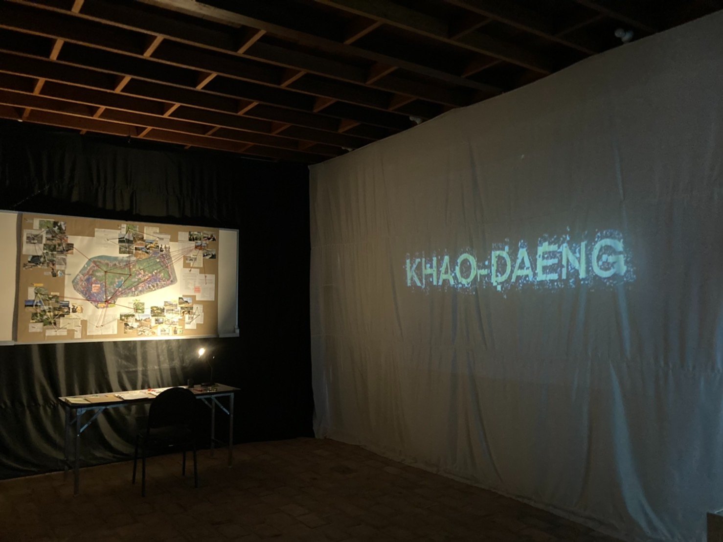 นิทรรศการ The story of khao daeng : คุณ เรา เขาแดง
