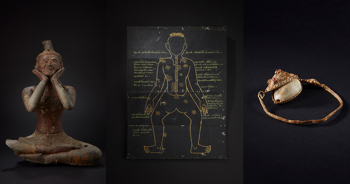 ภาพประกอบ ข่าวประชาสัมพันธ์