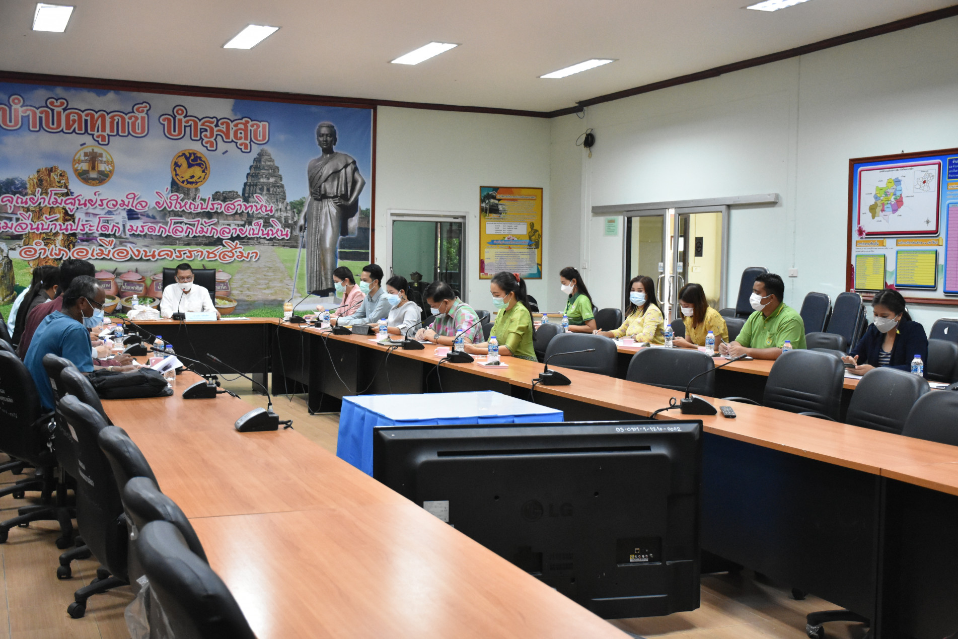 ภาพประกอบ ข่าวประชาสัมพันธ์
