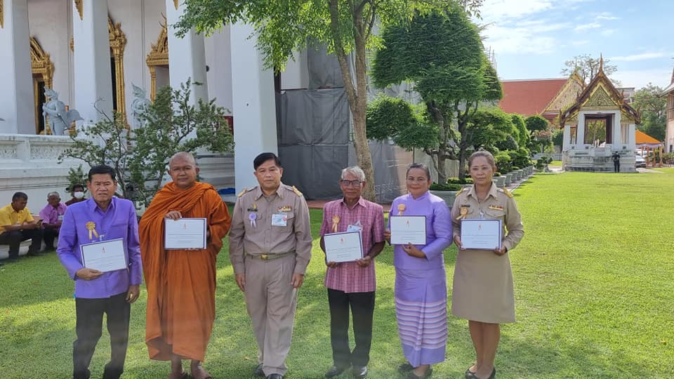 ภาพประกอบ ข่าวประชาสัมพันธ์