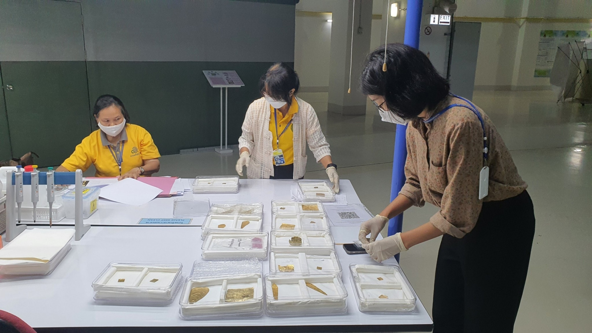 ภาพประกอบ ข่าวประชาสัมพันธ์