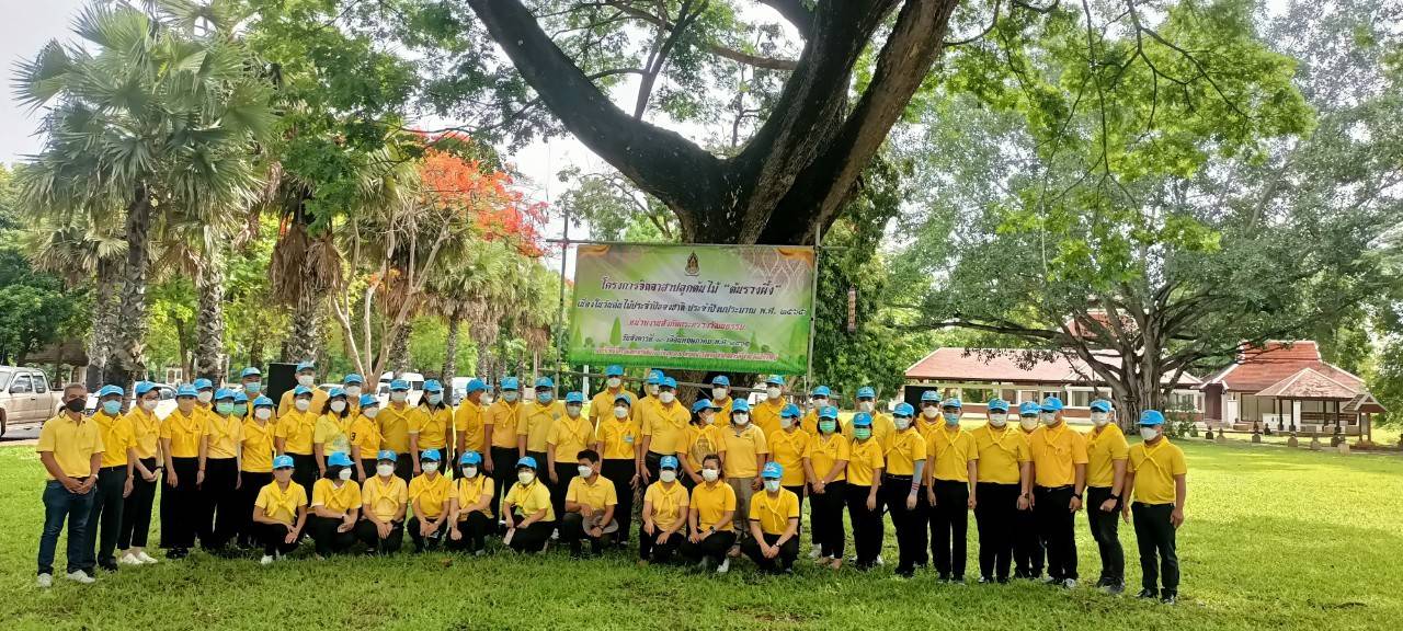 ภาพประกอบ ข่าวกิจกรรม