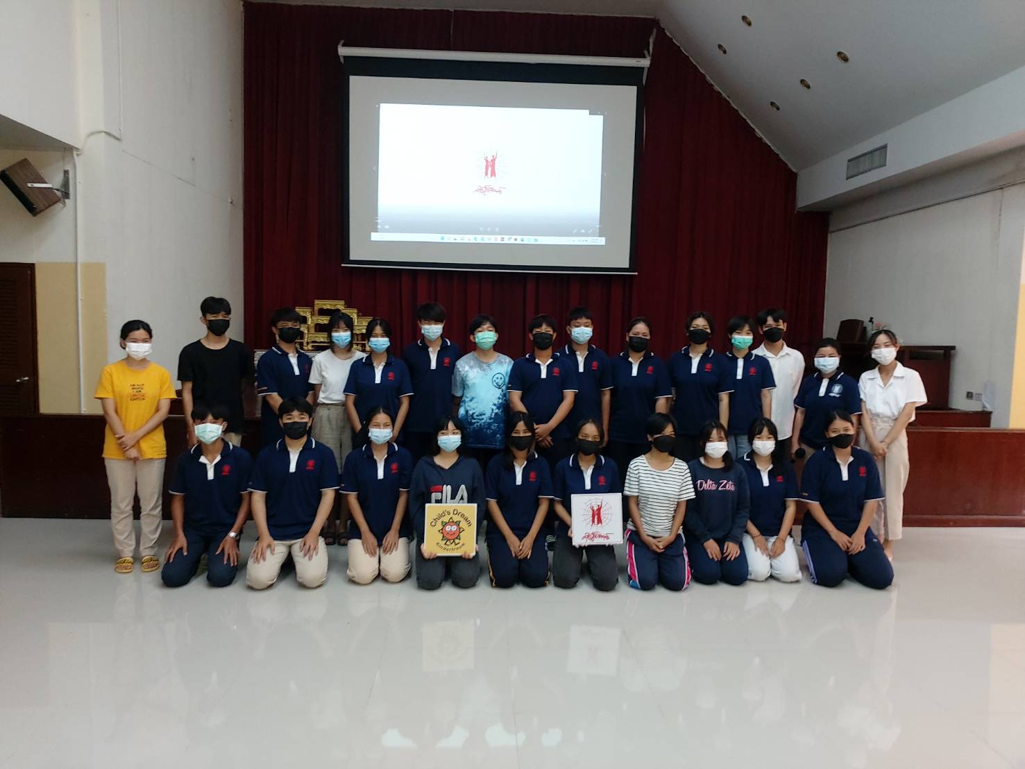 ภาพประกอบ ข่าวกิจกรรม