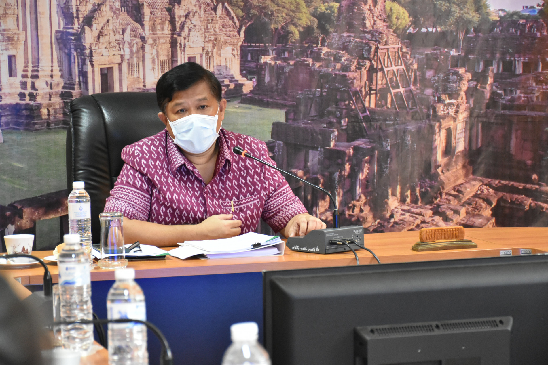 ภาพประกอบ ข่าวประชาสัมพันธ์