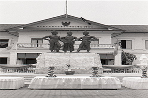 ภาพประกอบ ความรู้ทั่วไป