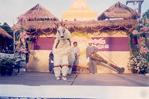 ภาพประกอบ ความรู้ทั่วไป