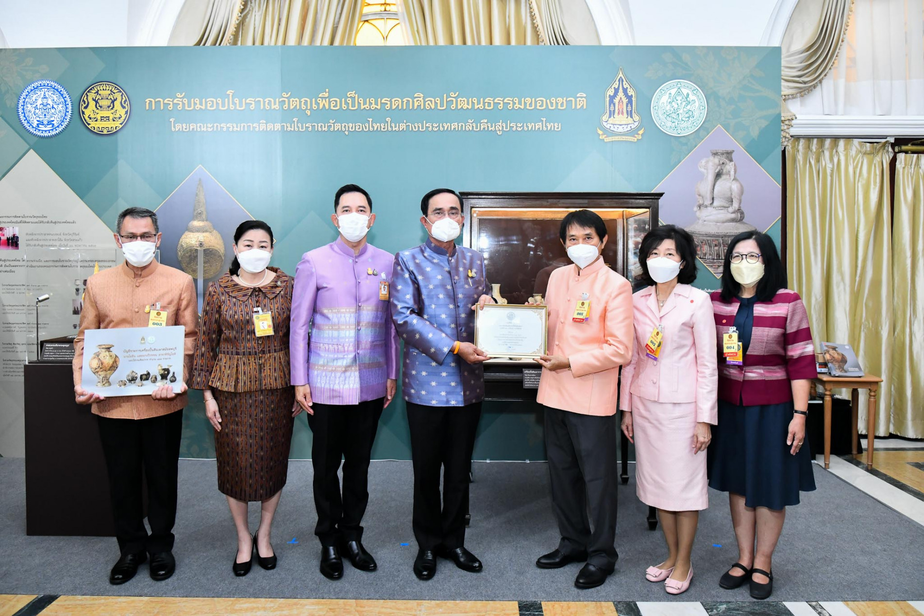 ภาพประกอบ ข่าวประชาสัมพันธ์