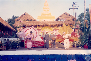 ภาพประกอบ ความรู้ทั่วไป