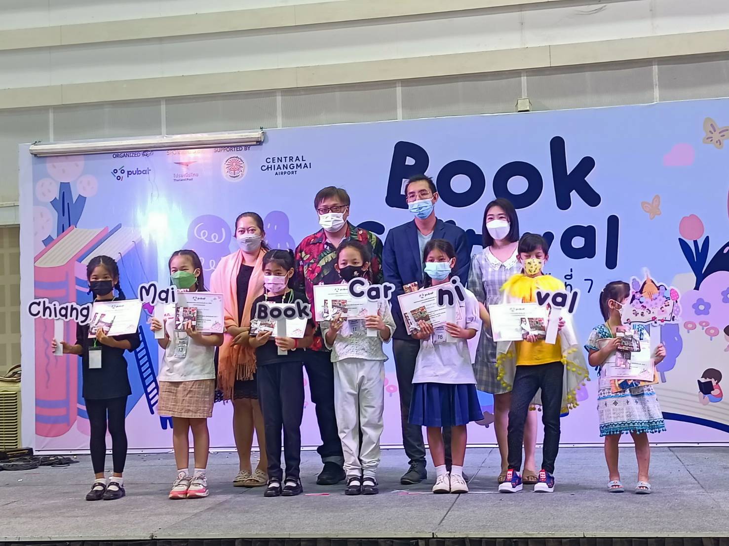 ภาพประกอบ ข่าวกิจกรรม