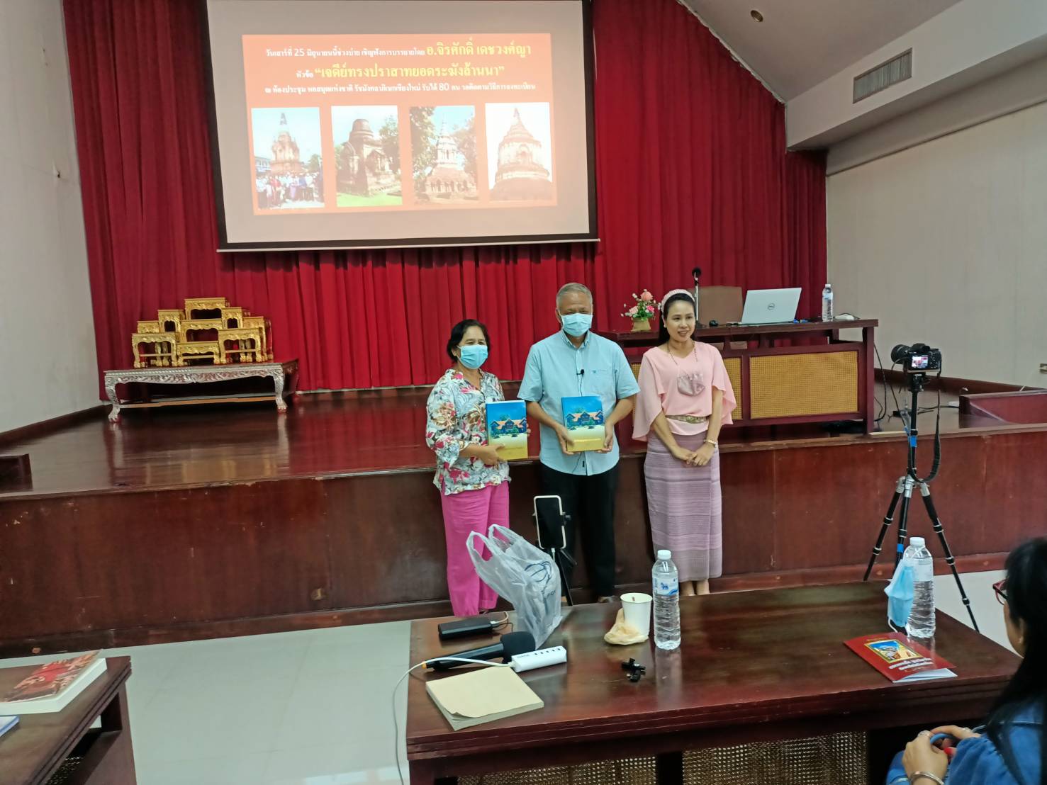 ภาพประกอบ ข่าวกิจกรรม