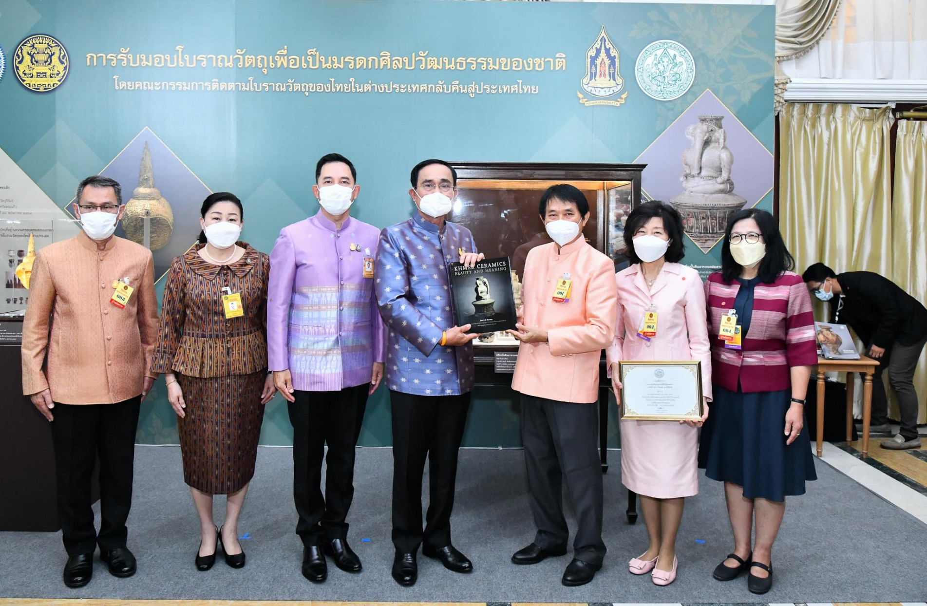 ภาพประกอบ ข่าวทั่วไป