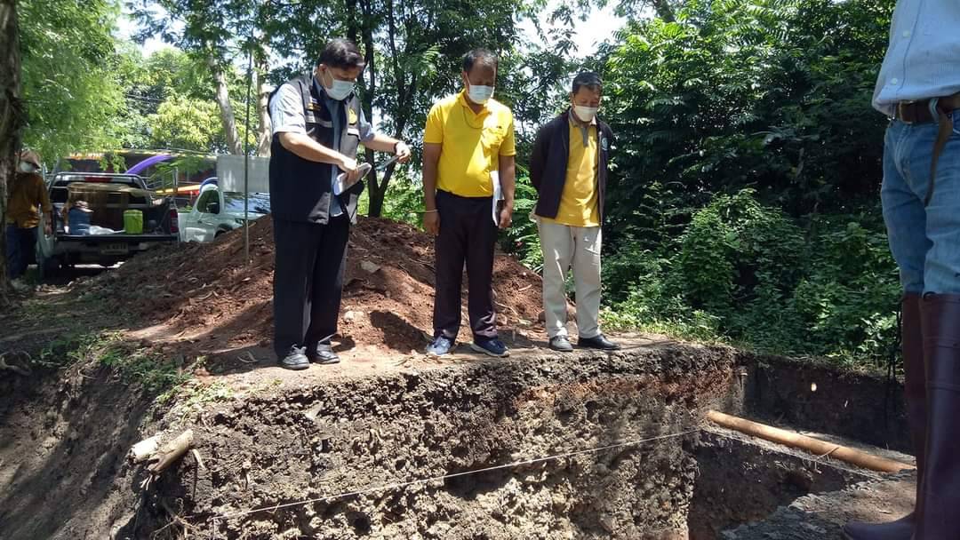 ภาพประกอบ ข่าวประชาสัมพันธ์