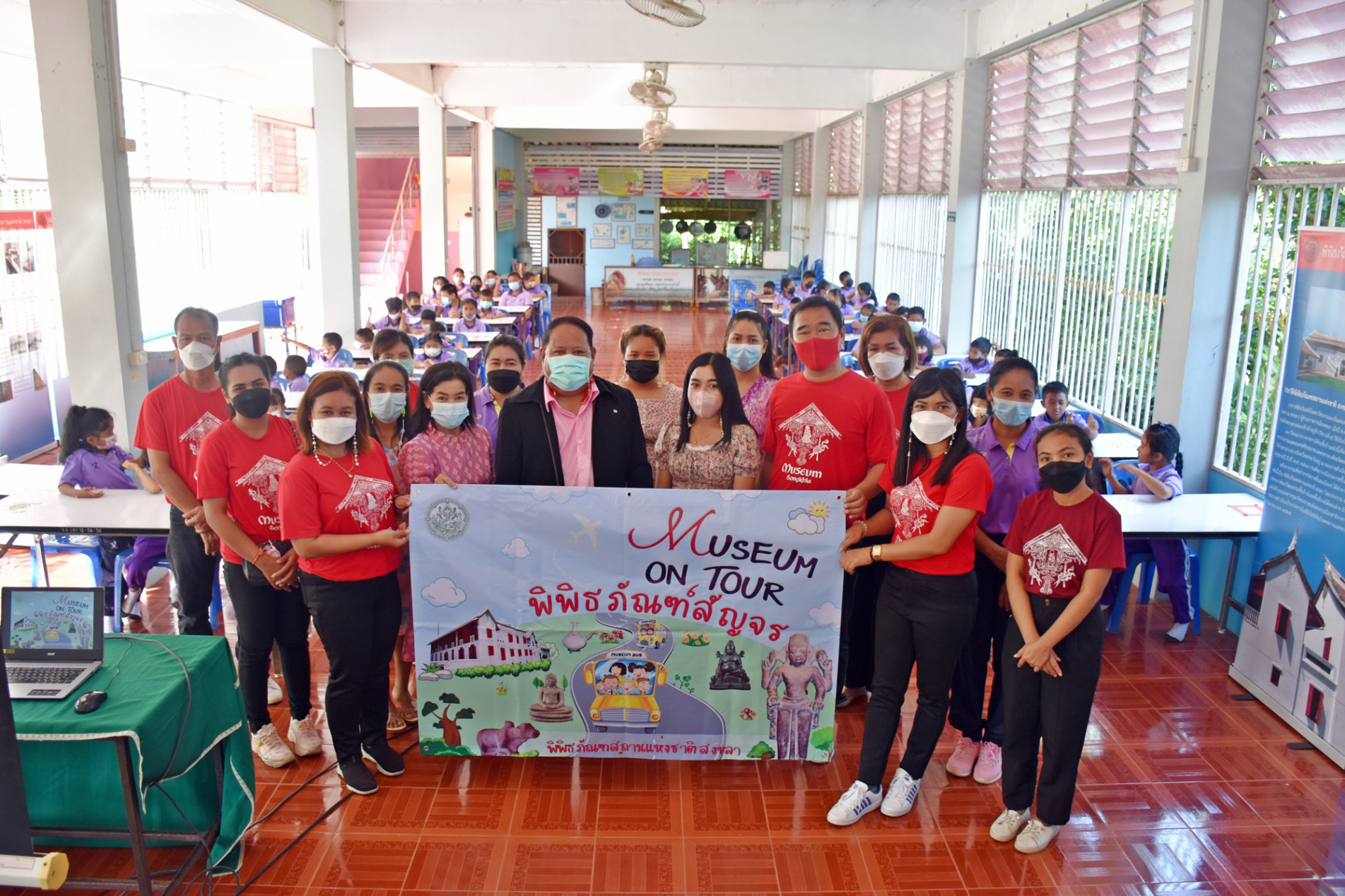 ภาพประกอบ ข่าวประชาสัมพันธ์