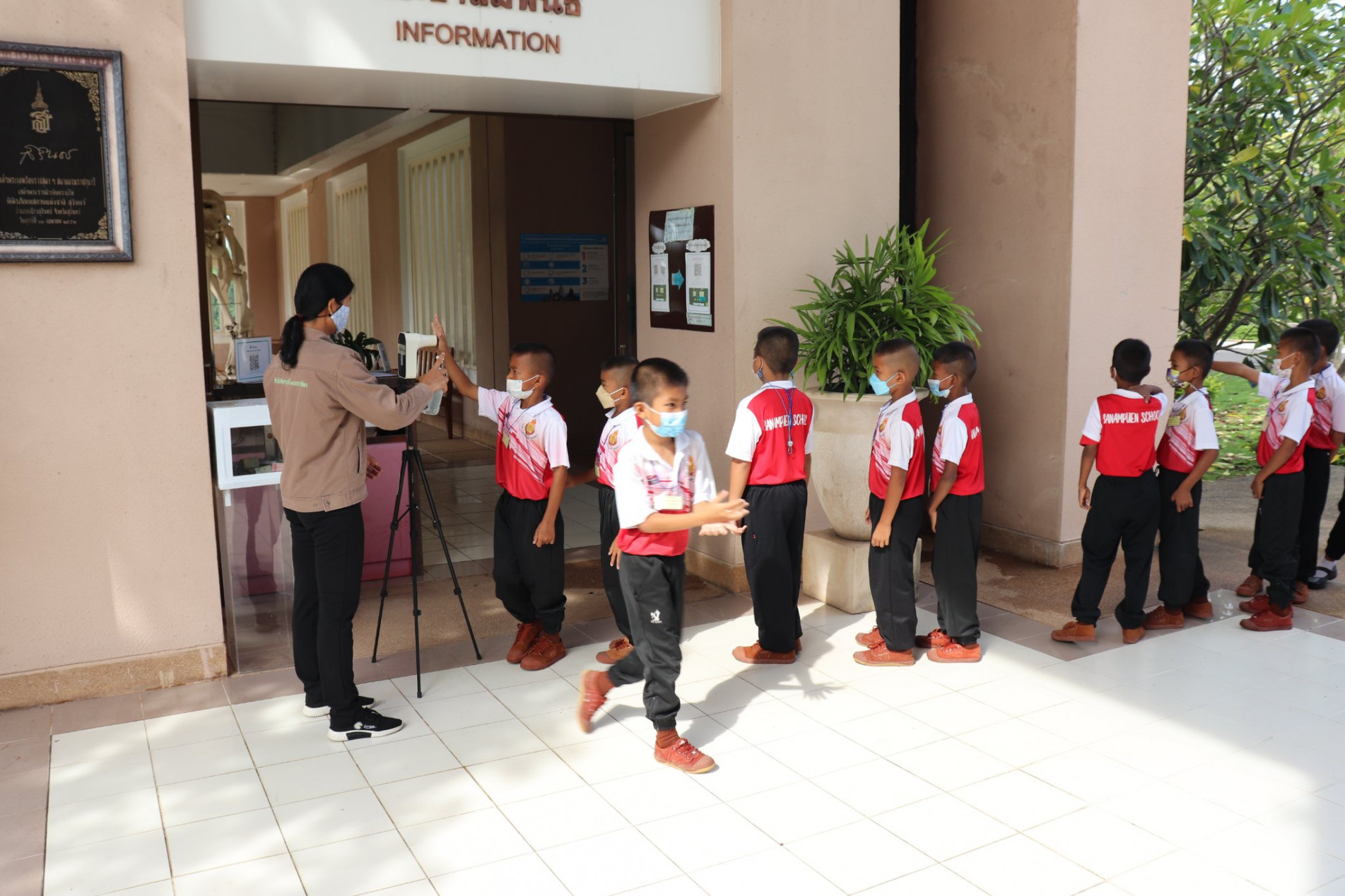 ภาพประกอบ ข่าวประชาสัมพันธ์