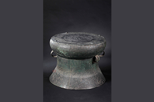 ภาพประกอบ ความรู้ทั่วไป