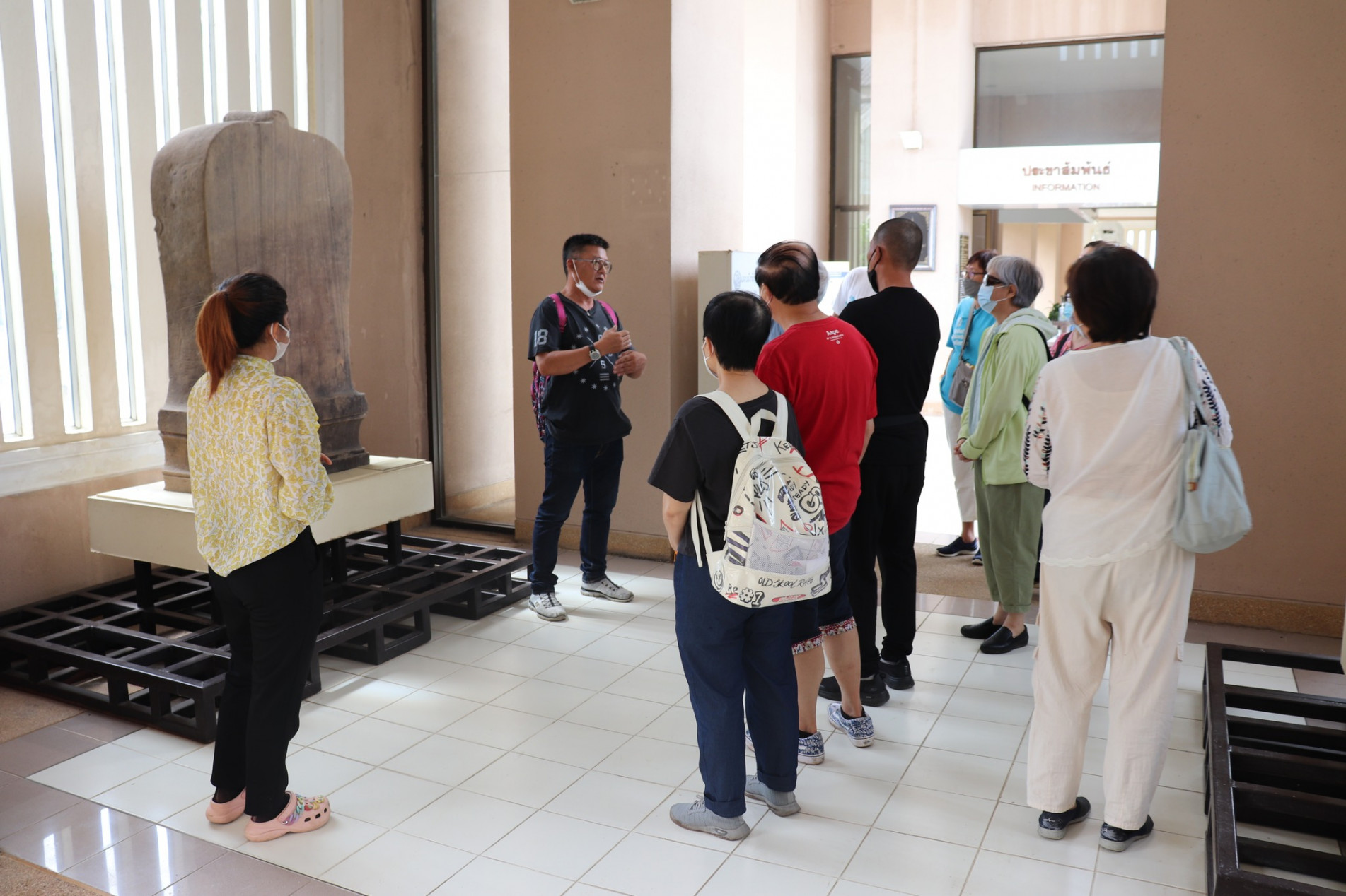 ภาพประกอบ ข่าวประชาสัมพันธ์